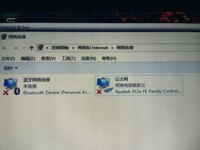 解决台式电脑无法连接WiFi的问题（一些常见的处理方法和技巧）