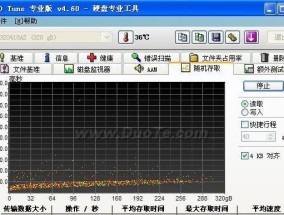 最佳硬盘修复工具软件推荐（挽救硬盘数据的利器——选择适合你的硬盘修复工具软件）