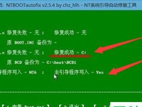 应对受限制或无连接问题的解决方法（为您提供连接和解放的有效策略）