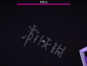 我的世界（无限刷泪神器揭秘）