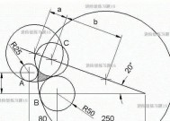 CAD右下角标题栏绘制尺寸详解（学习如何使用CAD软件中的右下角标题栏绘制尺寸）