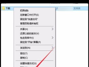 以截图保存到文件夹的名称为主题写1个文章的主标题和及主标题的1个（如何通过截图保存到文件夹的名称来提高工作效率）