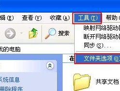 探索Windows7映像文件的应用与优势（发挥Windows7映像文件的潜力）