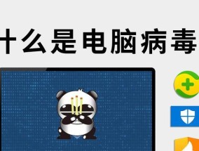 2024年企业版杀毒软件排行榜发布（综合评估市场领先企业版杀毒软件）