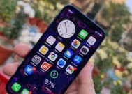 iPhone11升级iOS1561体验怎么样？升级过程中遇到的问题如何解决？