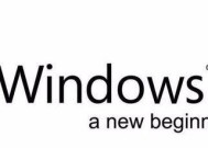 探索Windows更新清理中可删除的内容（了解Windows更新清理功能的作用与方法）