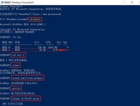 提高工作效率，掌握CMD命令快捷键（Windows操作系统中运行CMD命令的实用快捷键）