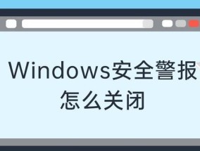 禁用自动更新的恢复方式（解决自动更新导致的问题和恢复系统原有设置）