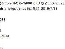 如何查看电脑配置信息显卡的方法（Win10系统中的配置信息查询工具及使用方法）