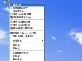 Windows7如何应用D盘为主题（利用Windows7的功能定制个性化的D盘主题）