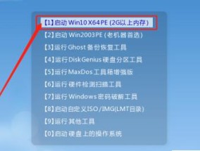 免费恢复U盘数据的最佳软件推荐（掌握一招）