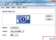 win7cf烟雾头最新调法是什么？如何调整以获得最佳效果？