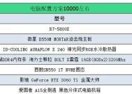 显卡配置高低排行是怎样的？如何根据需求选择合适的显卡？