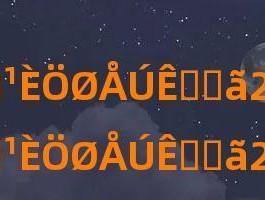 龙之谷转职表全部职业详解（探索龙之谷职业转职系统）