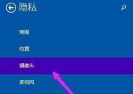 如何正常关闭windows？遇到问题怎么办？