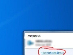 网页错误修复指南（解决网页上出现的常见错误问题）