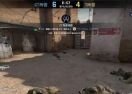 csgo世界公认五个准星是什么？如何选择适合自己的准星？