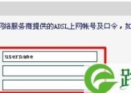 FAST无线路由器中继设置图解？如何快速连接多个设备？