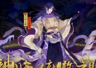 《阴阳师SSR强度排名揭秘》（探讨各式SSR式神的实力对比）