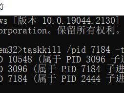 如何使用cmd开启任意端口？开启端口的命令是什么？