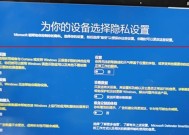 Windows10的最佳版本选择（优质版本推荐及关键特点）