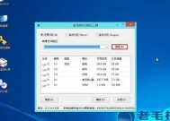 如何制作启动U盘安装Win10（简单步骤教你制作U盘安装Win10）