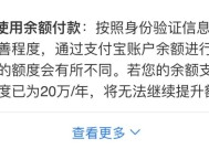 如何快速检测网络连接问题？教你一招解决网络故障！