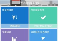 全面指导（以实例为导向）