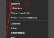 Windows 10最稳定流畅的版本是哪一个？如何选择适合自己的版本？