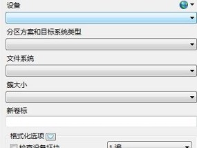 系统镜像文件的安装方法及注意事项（以系统镜像文件安装新系统的步骤和技巧）