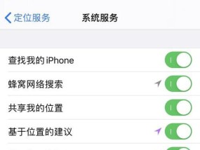 如何通过简单技巧释放iPhone的内存