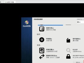 Win10IPv4无访问权限问题的解决方法（Win10IPv4无访问权限错误的原因和解决步骤）