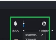 一体机连接电脑后无声音如何解决？无声音时常见问题有哪些？