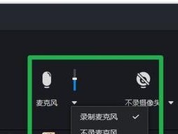 一体机连接电脑后无声音如何解决？无声音时常见问题有哪些？