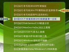 如何创建一个以网站根目录为主题的完美网站（探索如何设置网站根目录）