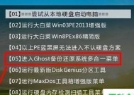 电脑系统哪个好用？如何选择适合自己的操作系统？