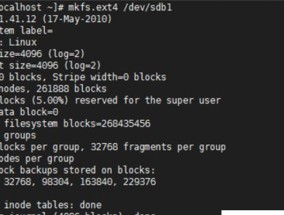 Linux系统的版本及特点（探索Linux系统的演变和不同版本之间的区别）