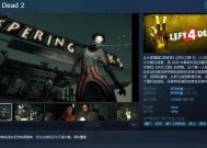 畅玩免费单机游戏，尽在Steam（独家推荐Steam平台免费单机游戏）