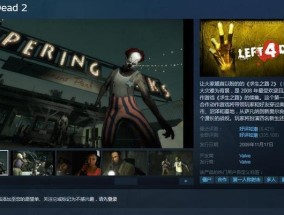 畅玩免费单机游戏，尽在Steam（独家推荐Steam平台免费单机游戏）