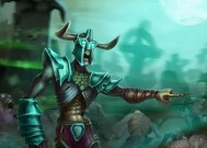 《Dota装备合成介绍大全集》（了解Dota中装备合成的关键要素与技巧）