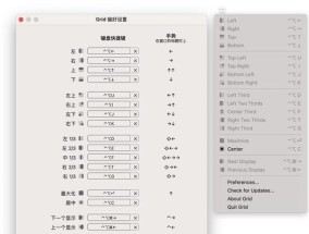 15款好用的电脑软件推荐（提高工作效率）