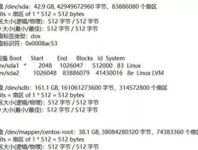 如何快速给电脑导入新字体（3分钟教你一次性搞定字体导入）