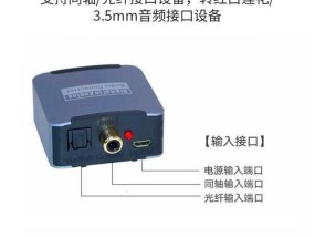 如何解决未安装任何音频输出设备的问题（红叉提示无音频输出设备）