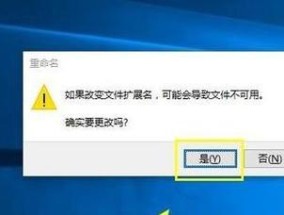 Win10组策略（通过组策略设置）