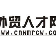 免费制作logo的网站推荐（优质logo设计平台汇总）