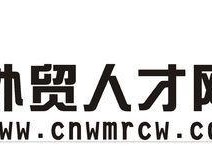 免费制作logo的网站推荐（优质logo设计平台汇总）