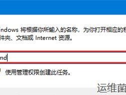 如何在手机上设置IP地址（简单步骤帮你快速设置手机IP地址）