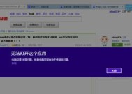 内存卡文件误删了怎么办（内存卡文件误删恢复技巧）