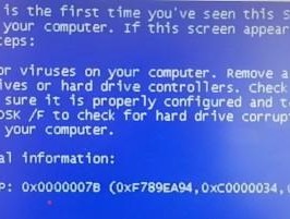 解决蓝屏0x0000007b问题的小妙招（轻松排除蓝屏0x0000007b错误）