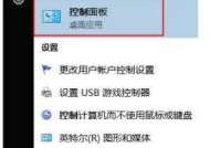 电脑开机密码忘记了怎么办？强制解除方法有哪些？